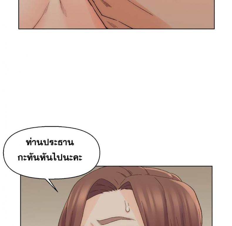 page-65