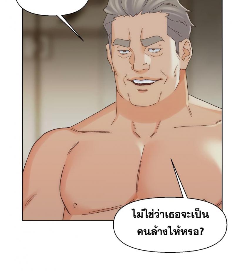page-59