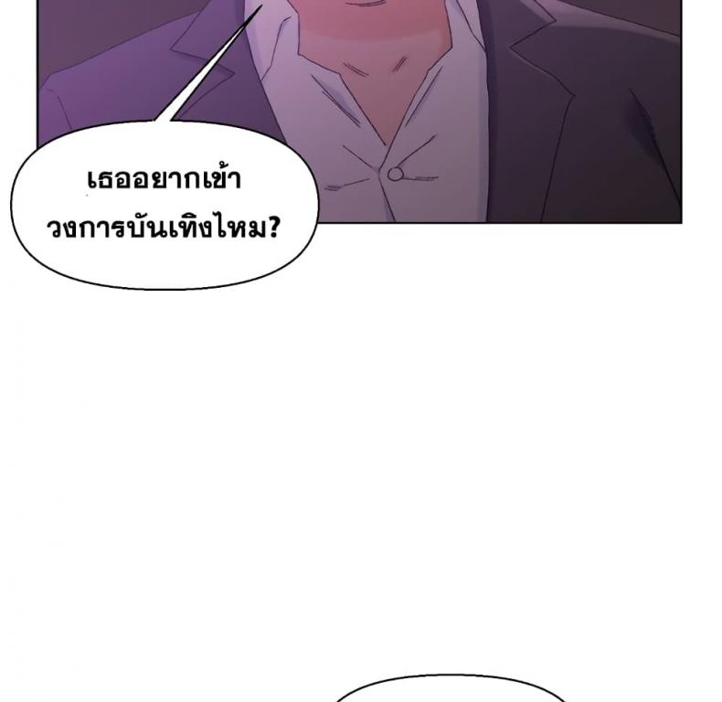 page-26
