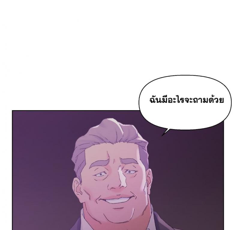 page-25