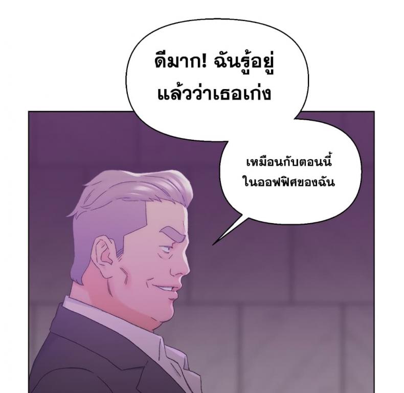 page-39