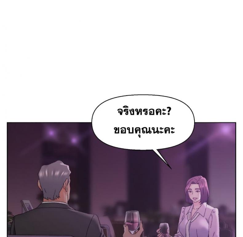 page-22