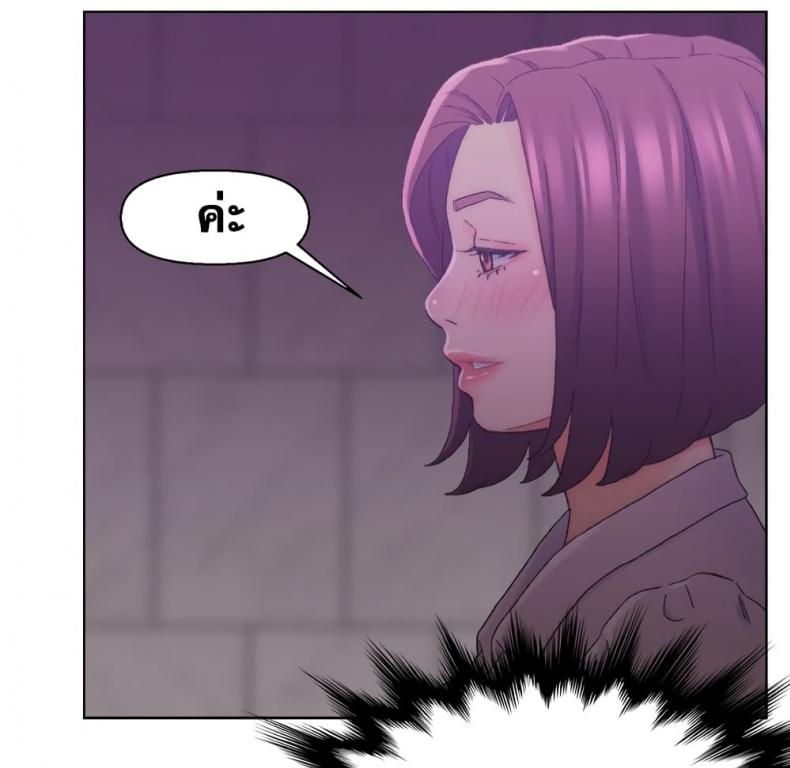 page-46