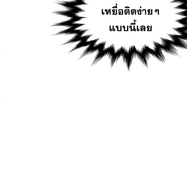 page-47