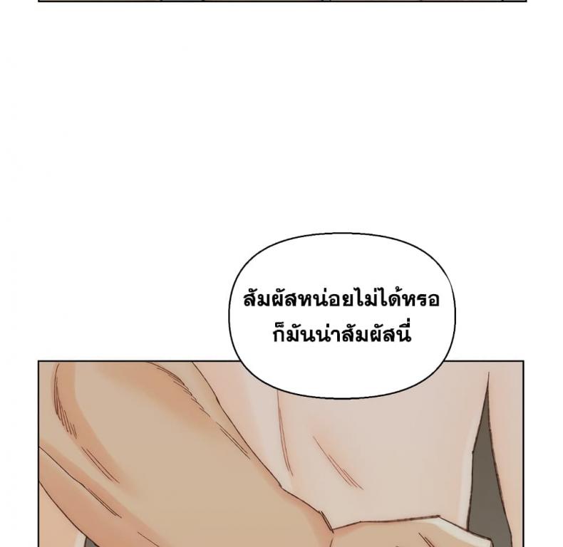 page-73