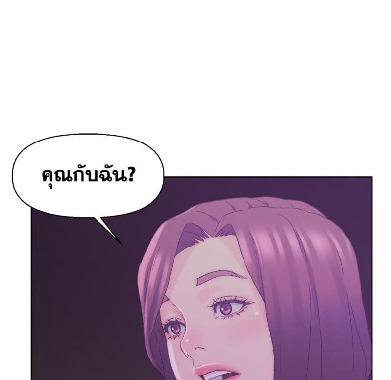 page-33