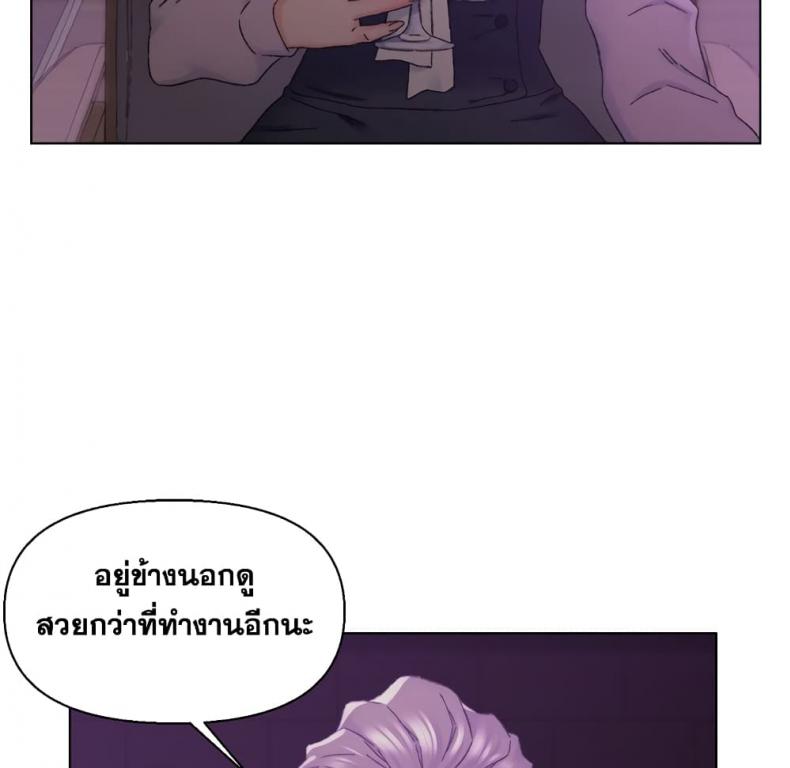 page-20