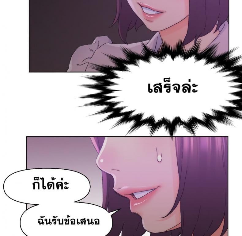 page-37