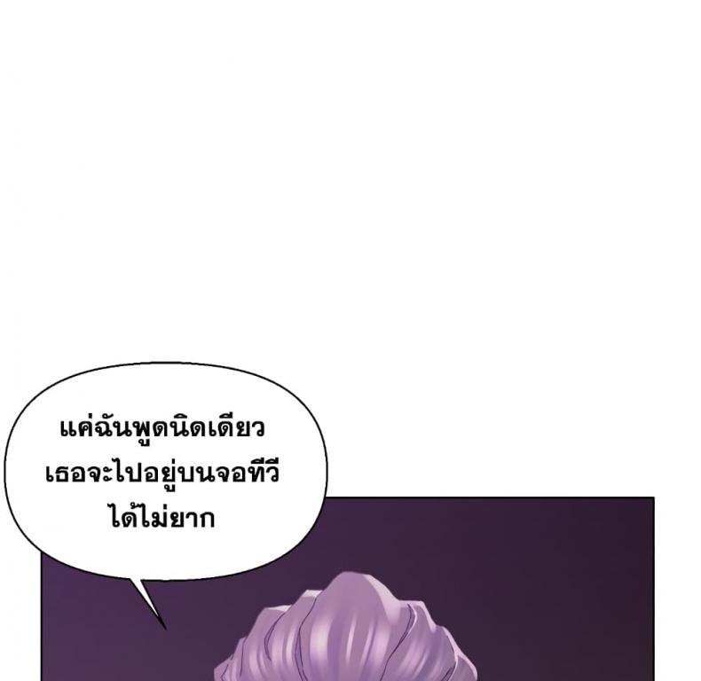 page-28