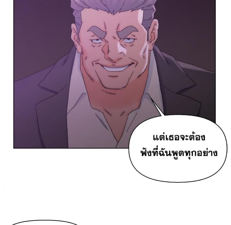 page-29