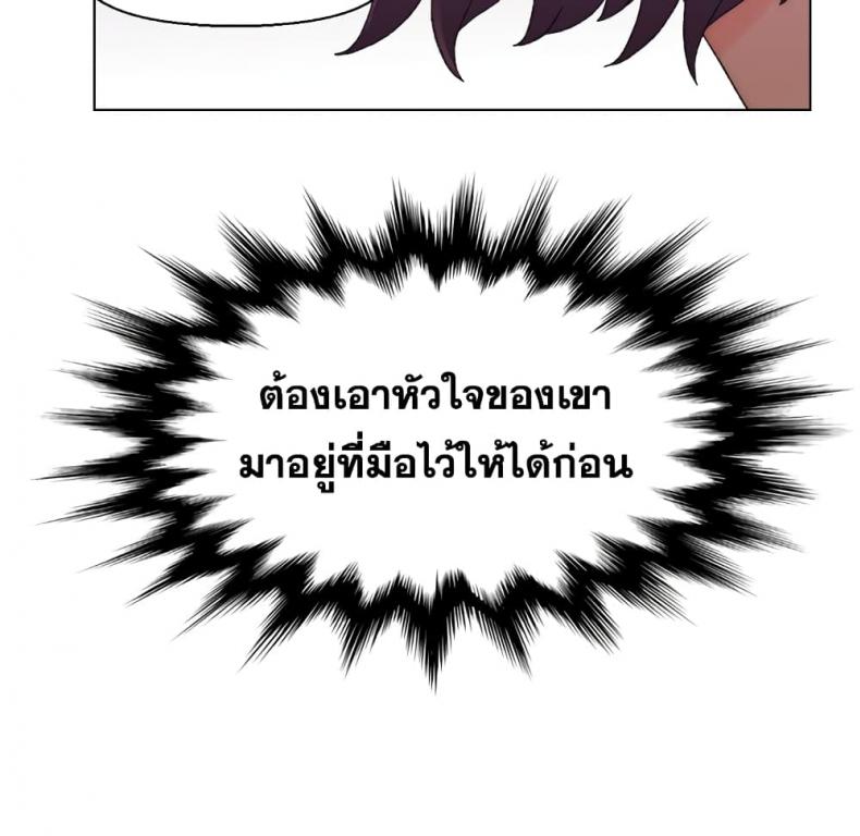 page-38
