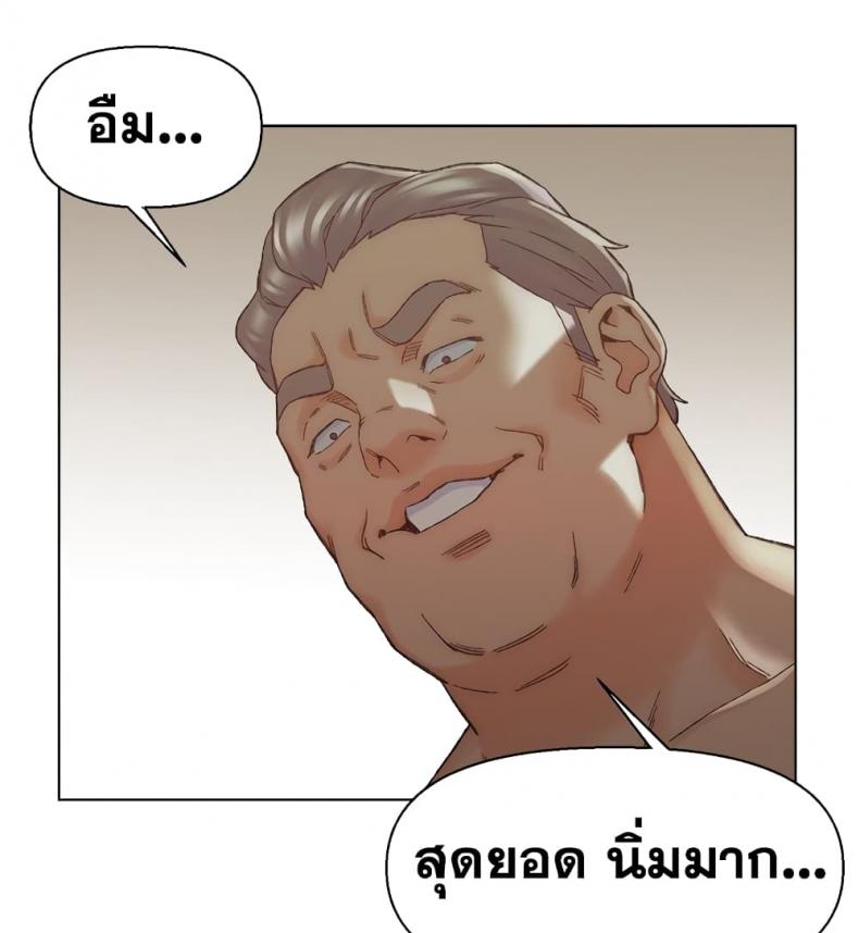page-81
