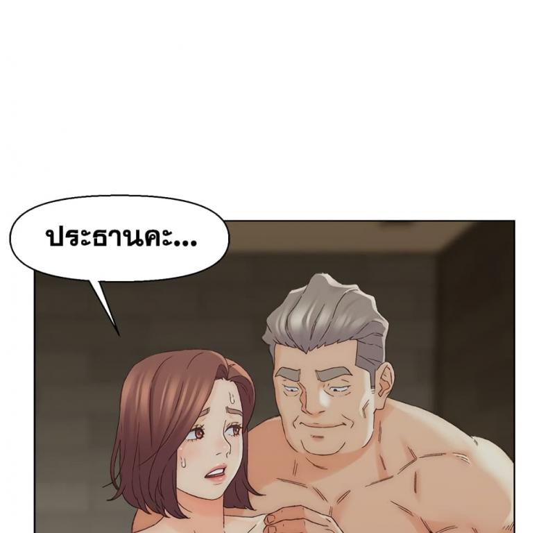page-77