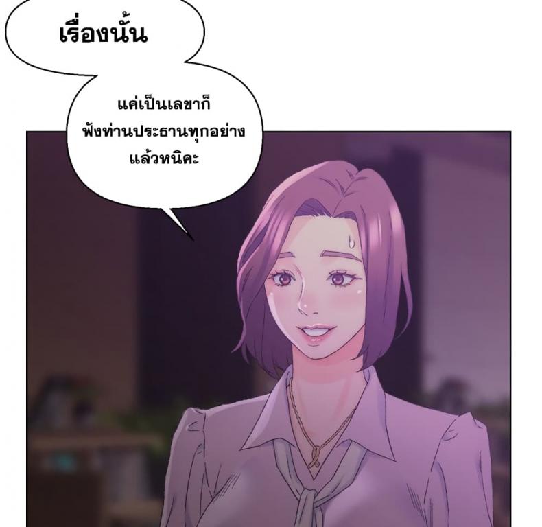 page-30