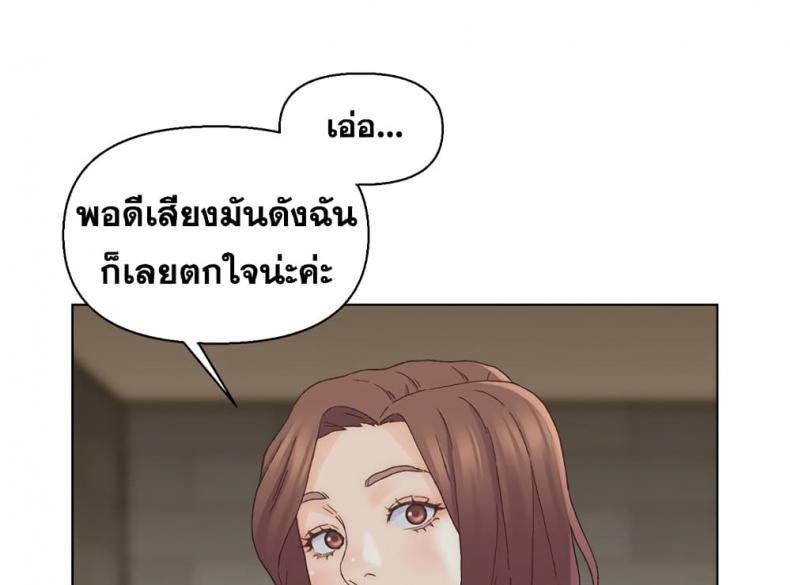page-60