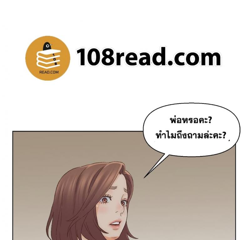 page-90