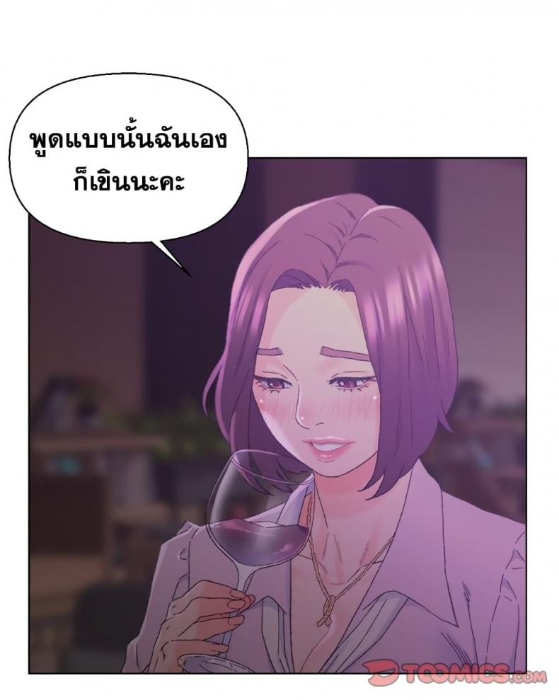 page-24
