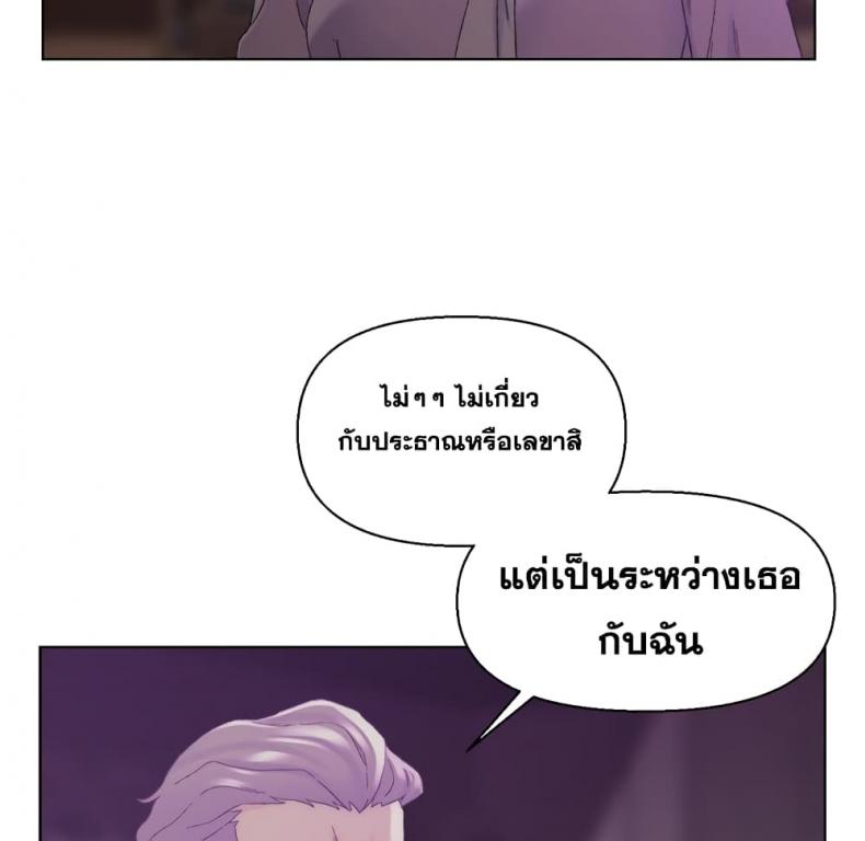 page-31