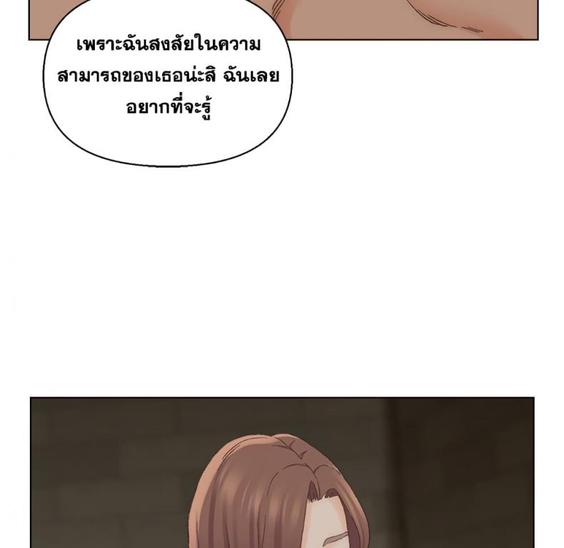 page-92