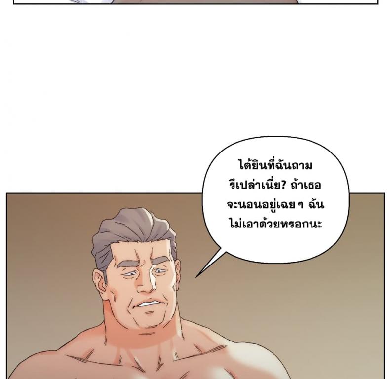 page-70
