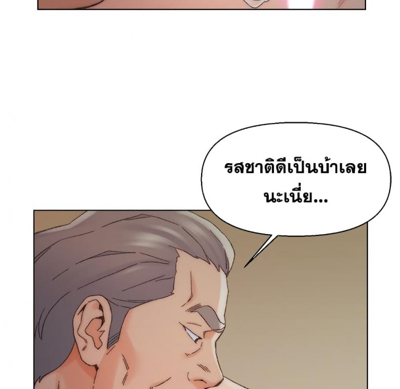 page-67