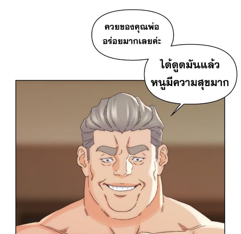 page-89