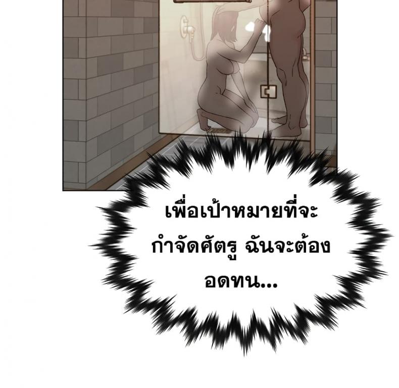 page-43