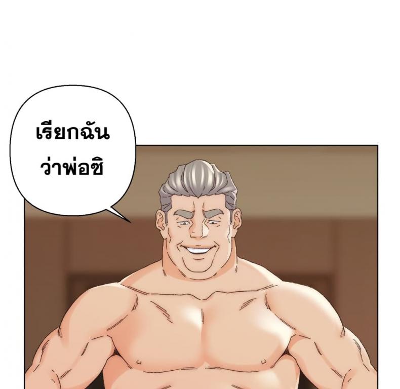 page-86