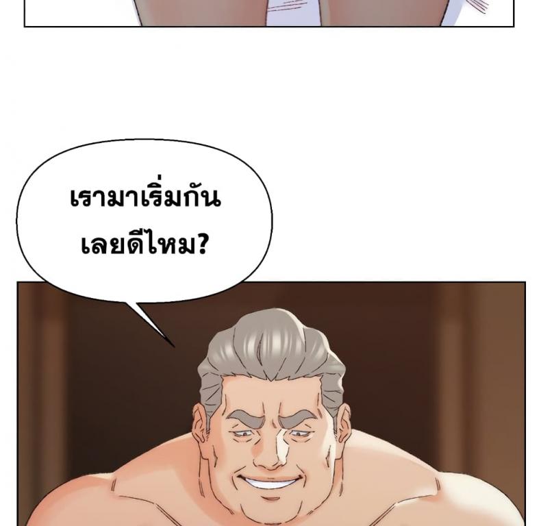 page-48