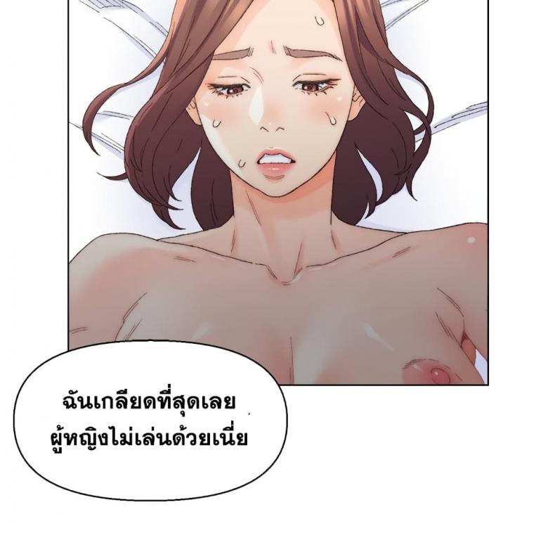 page-72