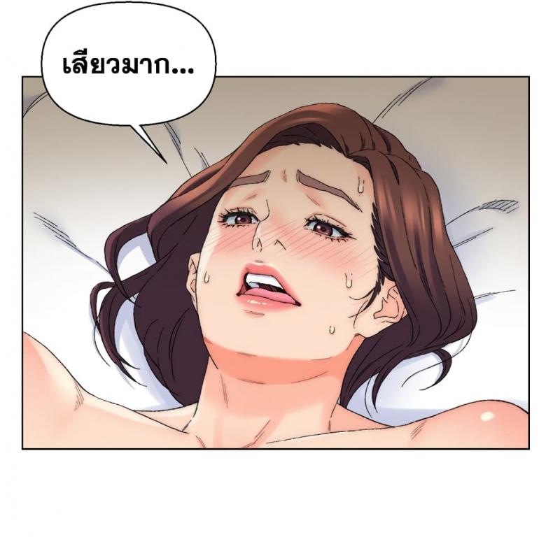 page-65