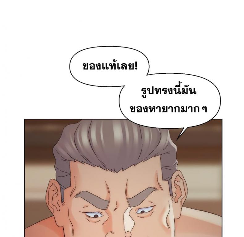 page-57