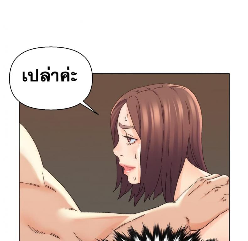 page-39