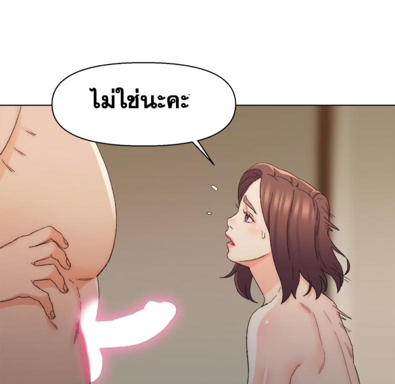 page-73