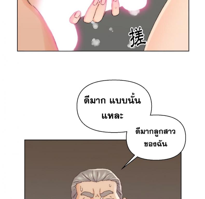 page-33