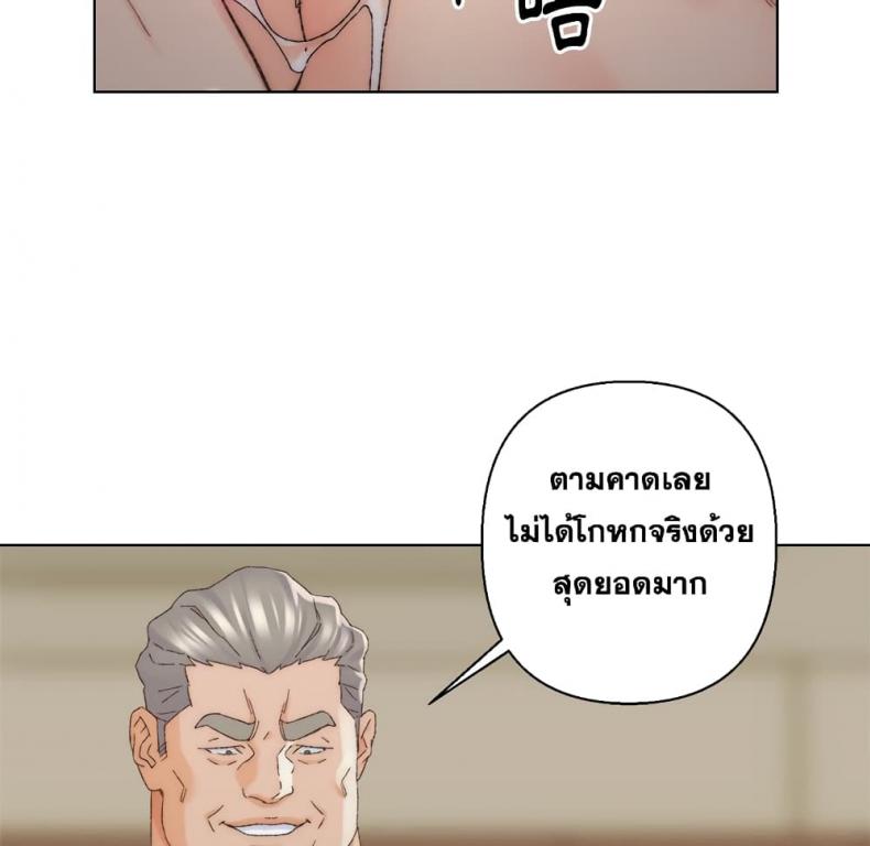 page-81