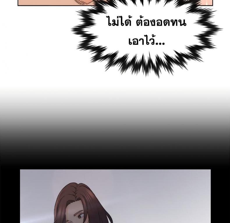 page-40