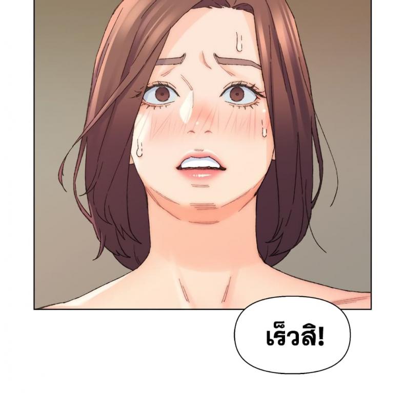 page-91