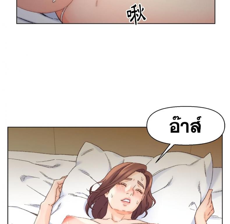 page-63