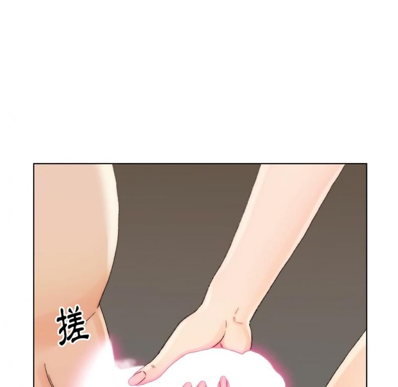page-32