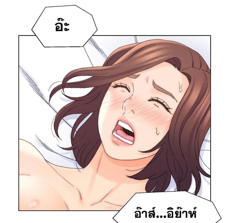 page-51