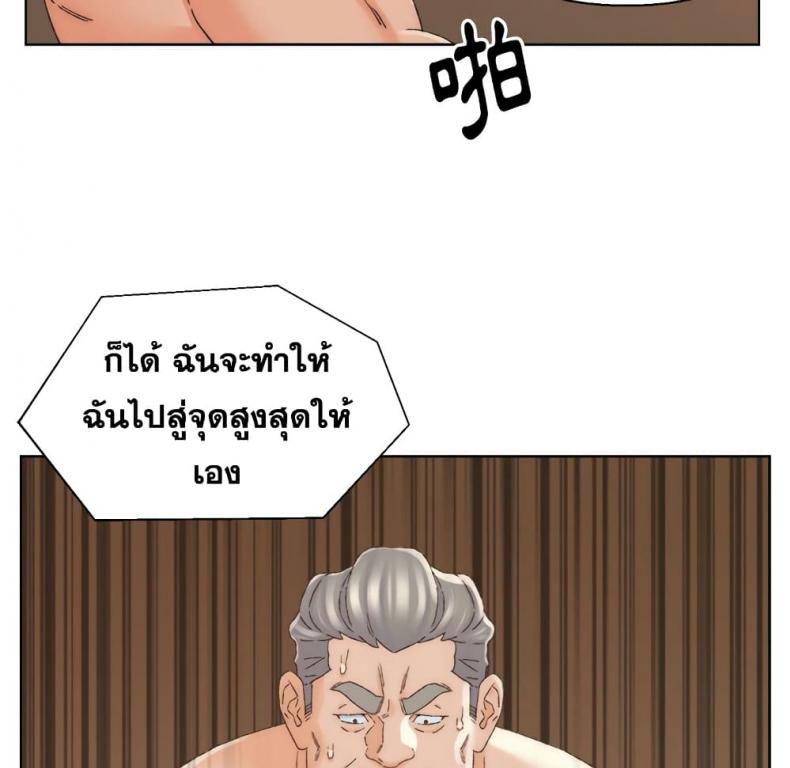 page-89