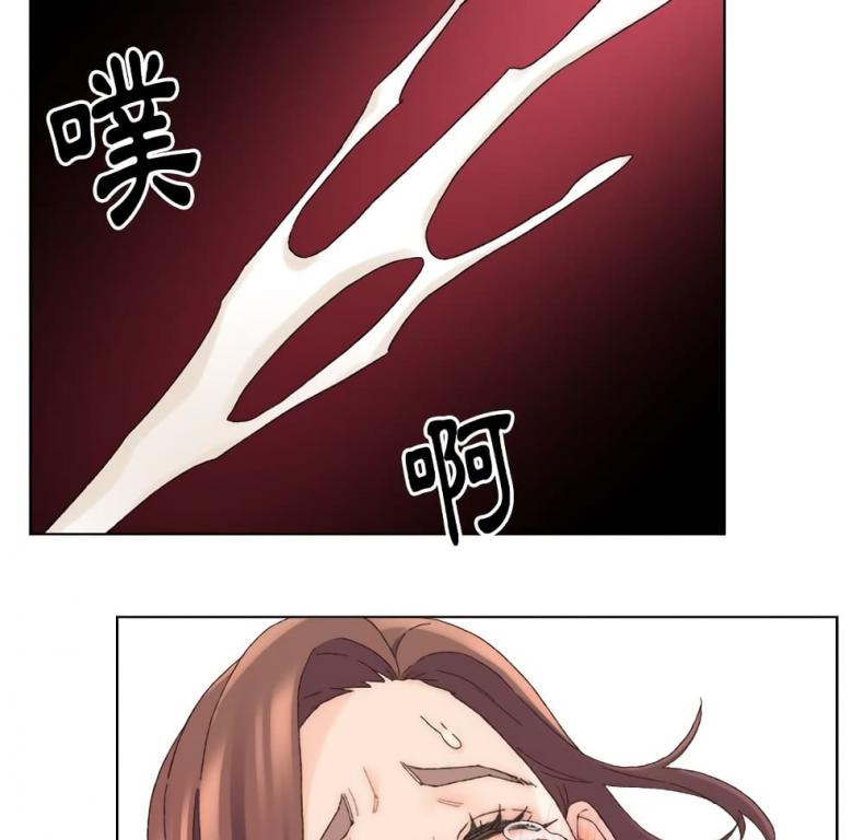 page-97