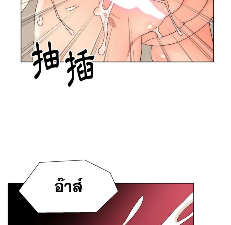 page-96