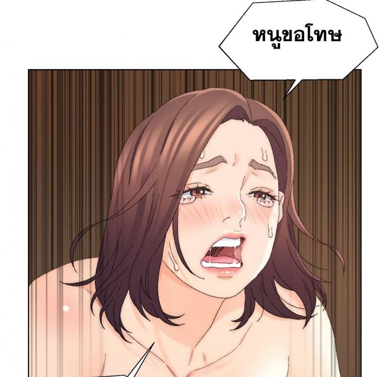 page-68
