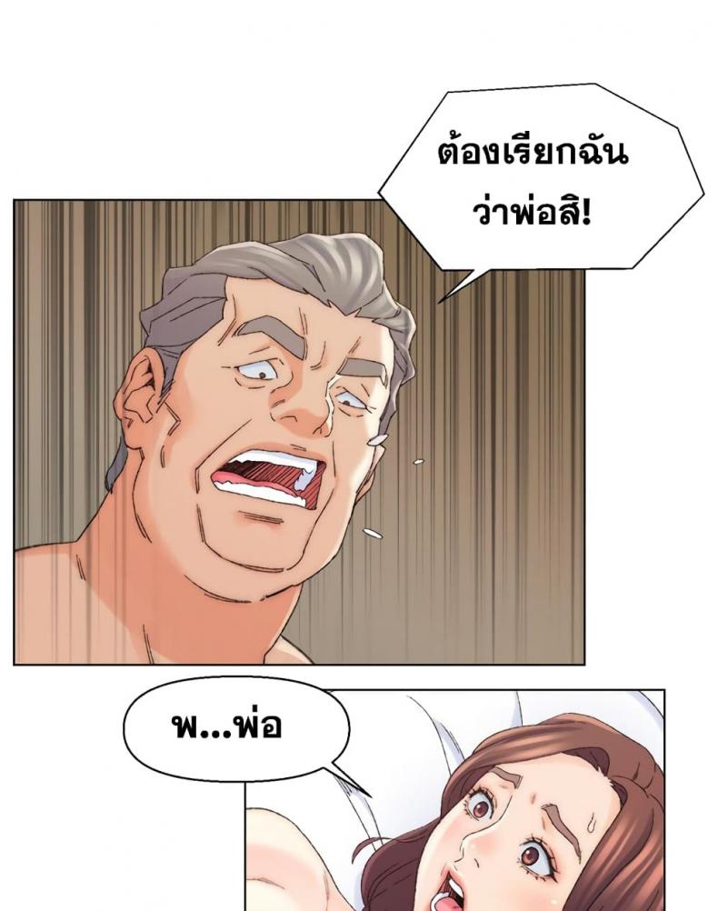 page-58