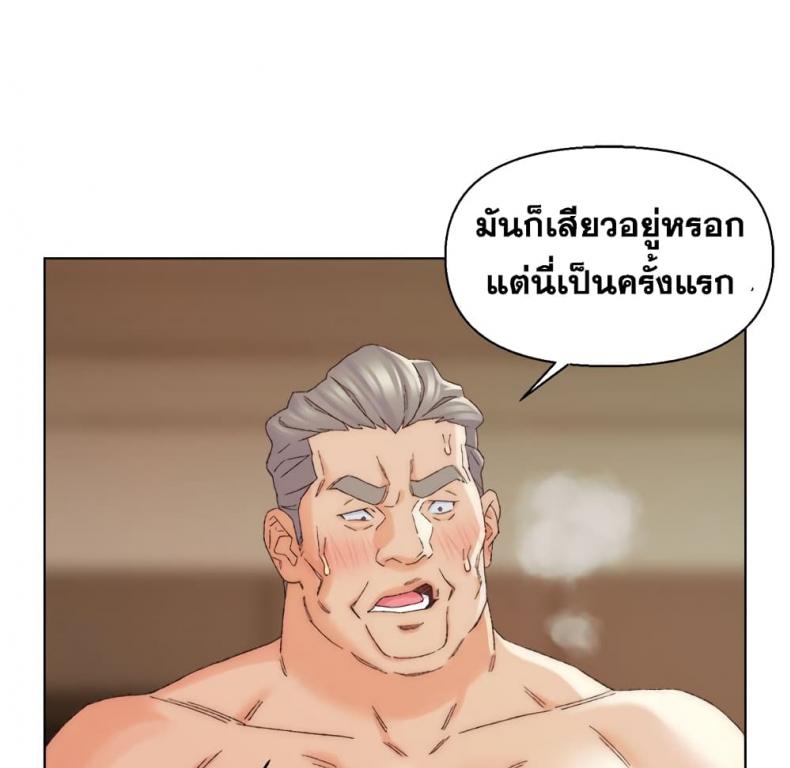 page-43