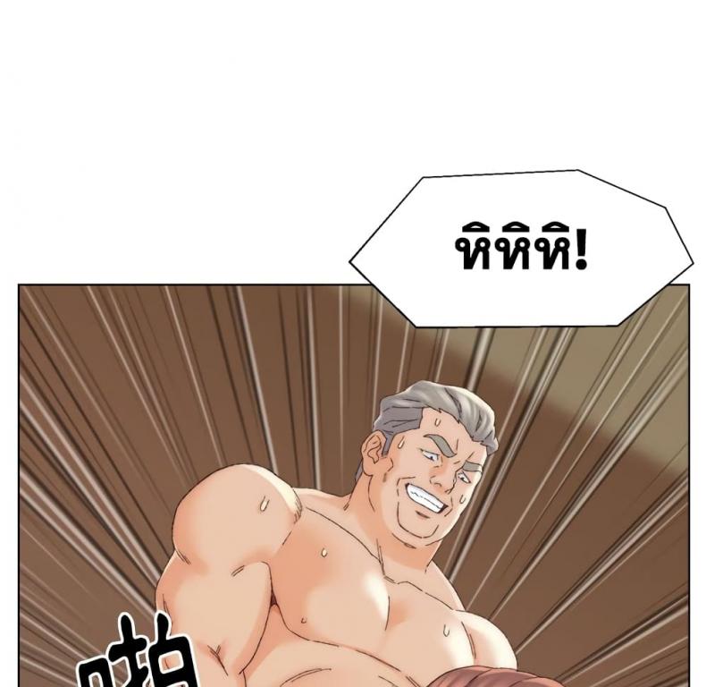 page-86