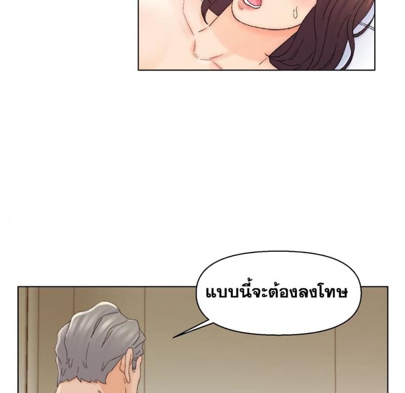 page-59