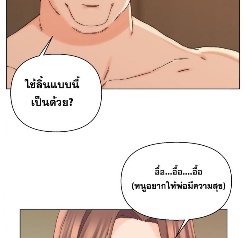 page-34